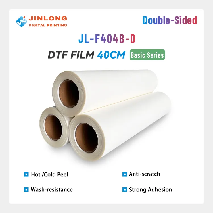 Dtf Transfer Film 40cm Double [Basic Series]