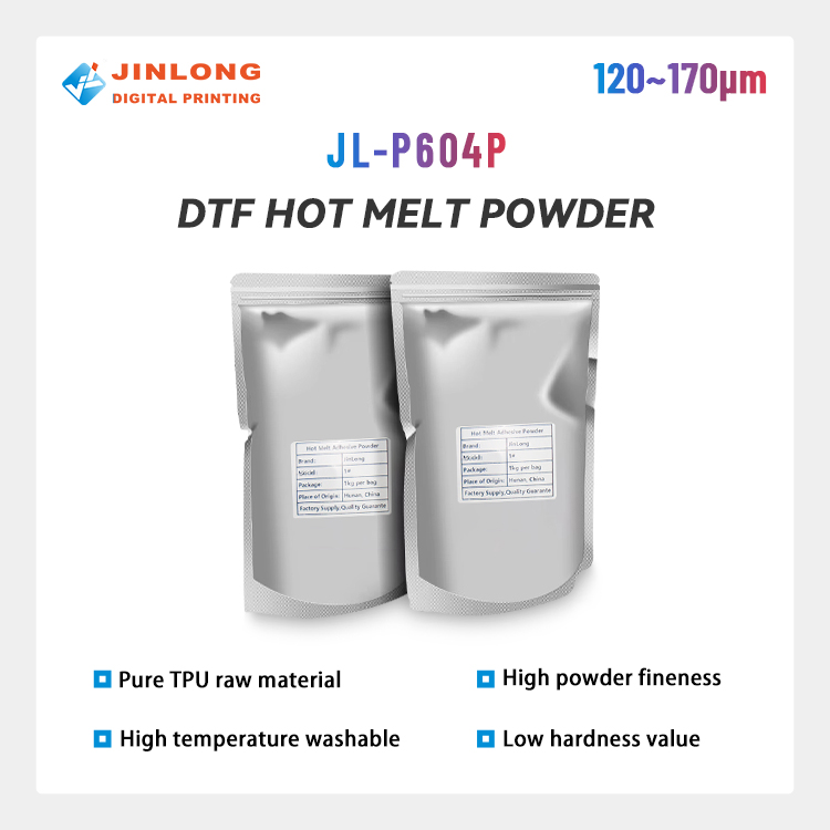 TPU DTF Hot melt adhesive powder 1KG [Pro Series]