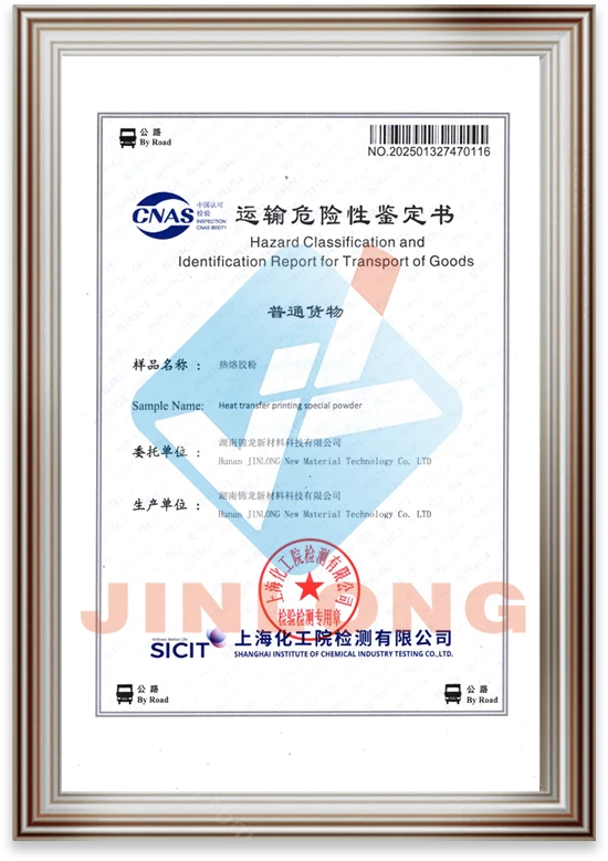 组2拷贝11