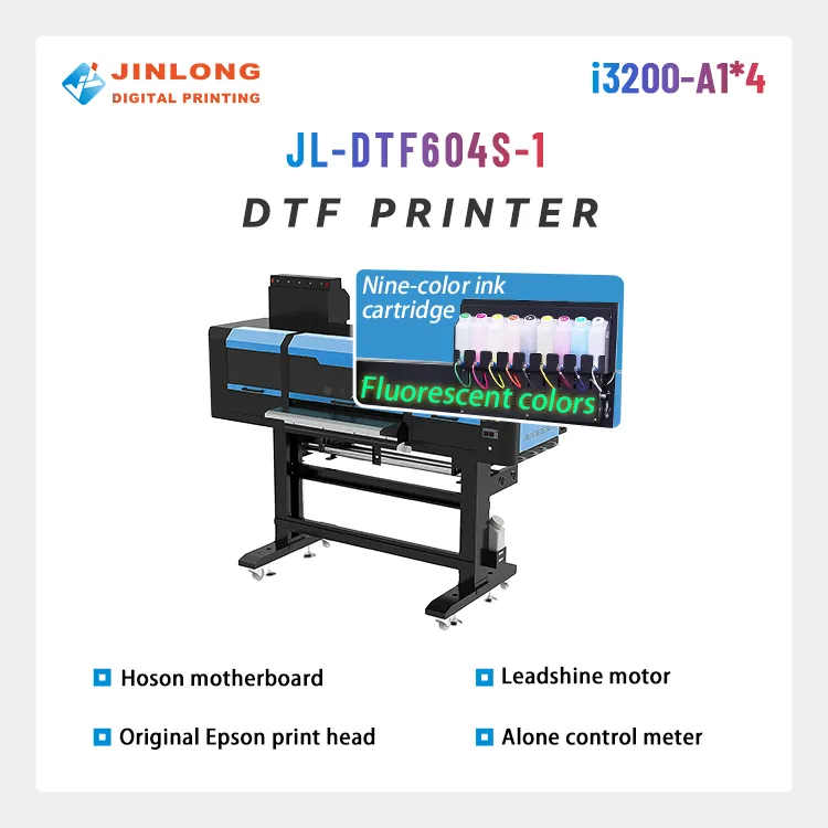 JL-DTF604S DTF Digital Nine Color ink cartridge 【Fluorescent colors】