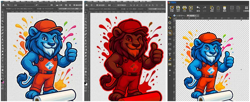 1. Cut out the image to create a transparent base
2. Create a spot color channel
3. Print using RIIN software