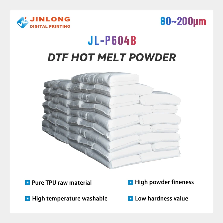 TPU DTF Hot melt adhesive powder 25KG [Basic Series]